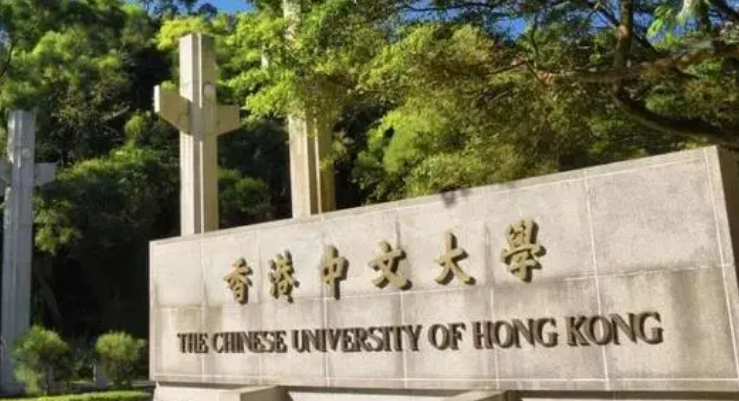 香港中文大学选课注意事项-需要交钱吗? 香港中文大学选课注意事项-需要交钱吗?