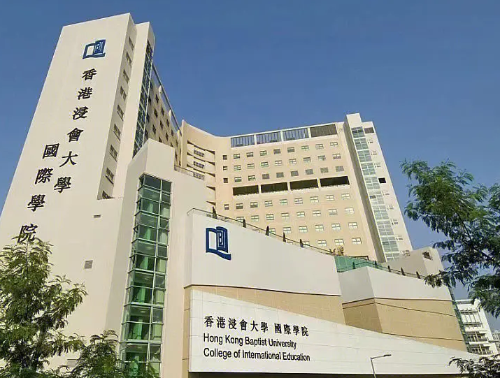 香港浸会大学选课方法?和技巧有什么? 香港浸会大学选课方法?和技巧有什么?