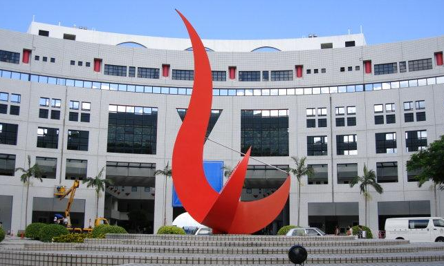 香港科技大学选课技巧及选课流程详解 香港科技大学选课技巧及选课流程详解