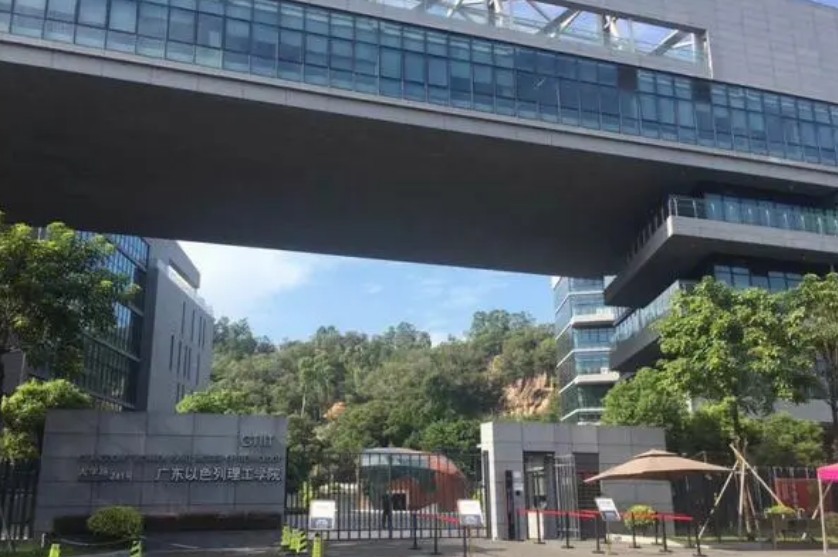 广东以色列理工学院选课注意事项-没选上怎么办?