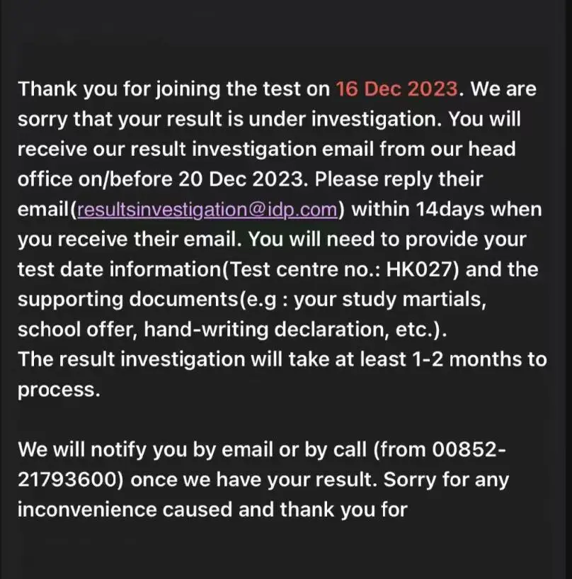 雅思大面积成绩抽查