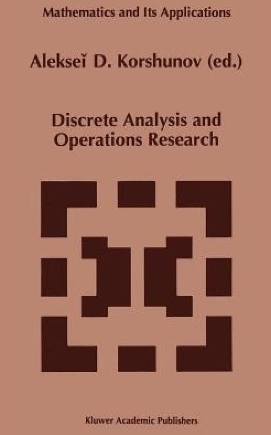 Discrete Analysis辅导