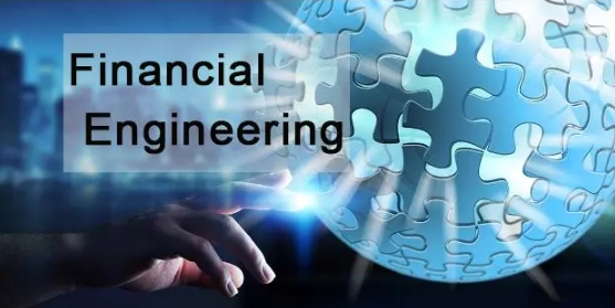 Financial engineering辅导