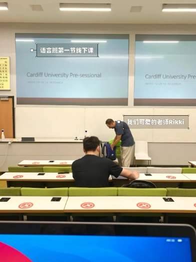 卡迪夫语言班辅导 卡迪夫语言班辅导