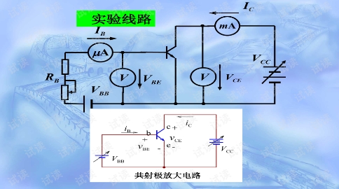 模拟电路作业需要辅导吗?(模拟电路需要什么基础) 模拟电路作业需要辅导吗?(模拟电路需要什么基础)