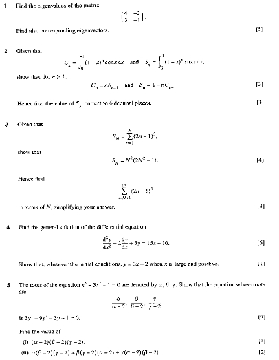 alevel进阶数学辅导 alevel进阶数学辅导