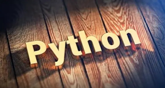 Python辅导 Python辅导