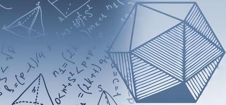 国际数学竞赛怎么样? 国际数学竞赛怎么样?