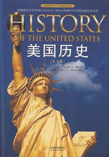 sat历史辅导 sat历史辅导