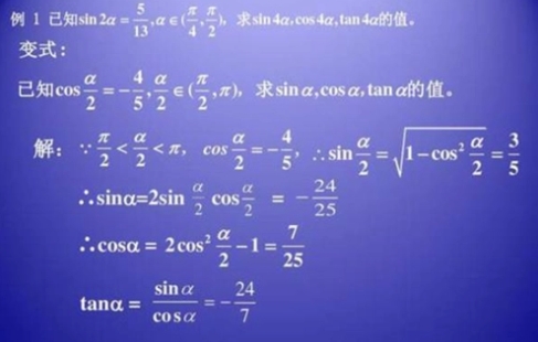 高斯数学竞赛如何提分?(高斯数学卷子) 高斯数学竞赛如何提分?(高斯数学卷子)