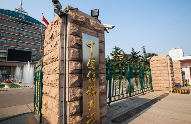 大三传媒辅导