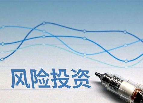 风险投资课程辅导