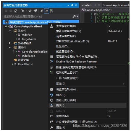 SCM辅导