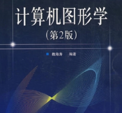 CGW4U辅导