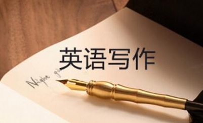 EWC4U辅导 EWC4U辅导