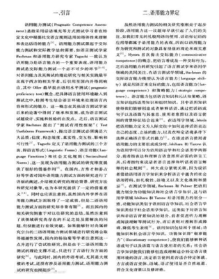 CSAT考试辅导 CSAT考试辅导