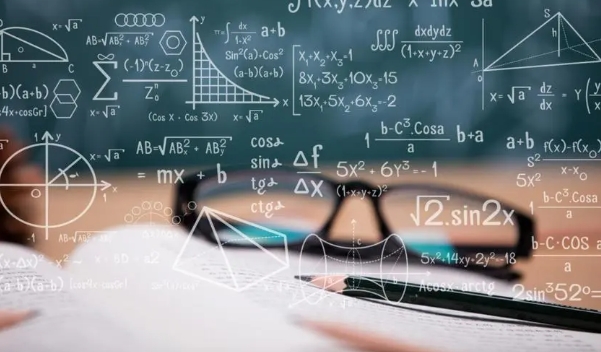 HL数学辅导
