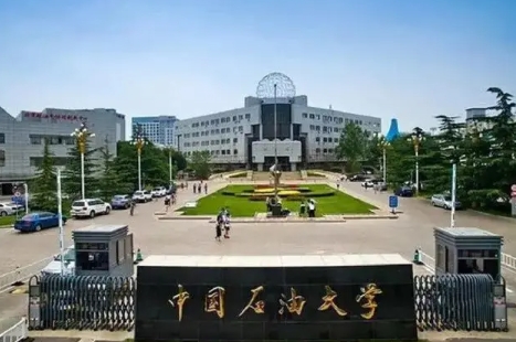 UPC辅导 UPC辅导