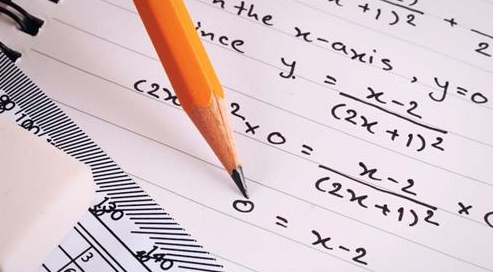 SL数学辅导 SL数学辅导