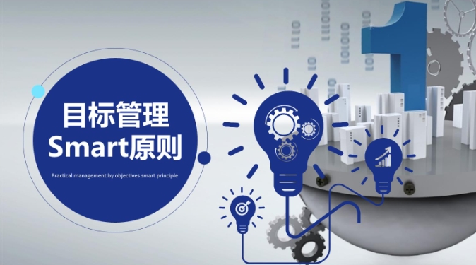 BBB4E辅导