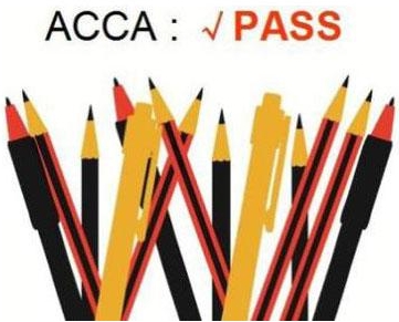 ACCA培训辅导 ACCA培训辅导