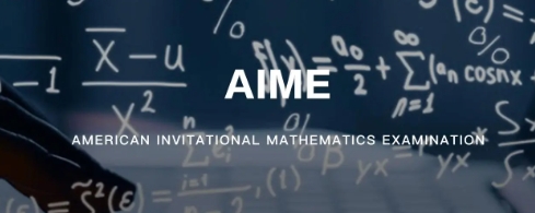 AIME考试辅导