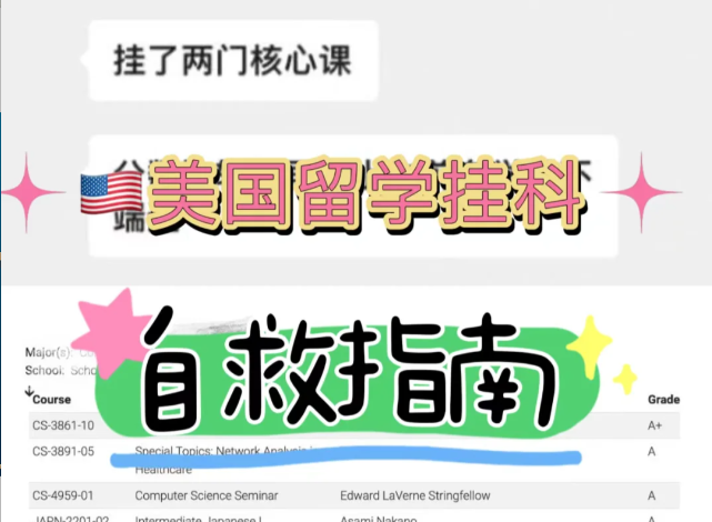 1713237298244.png 1713237298244.png