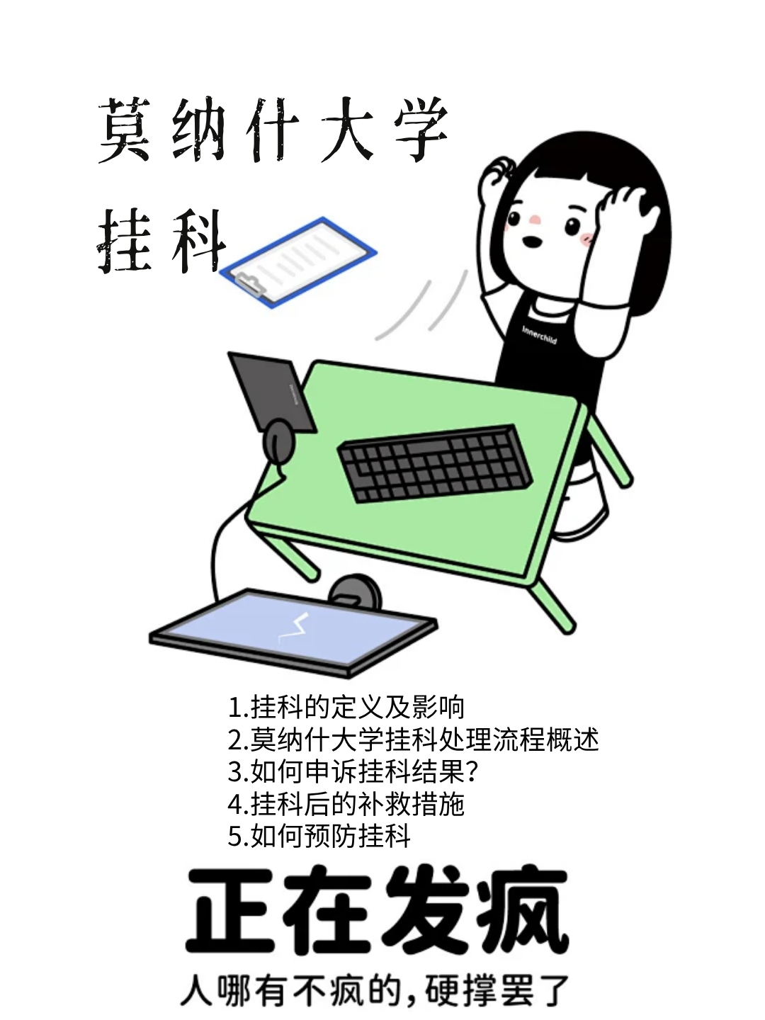 222.png 222.png