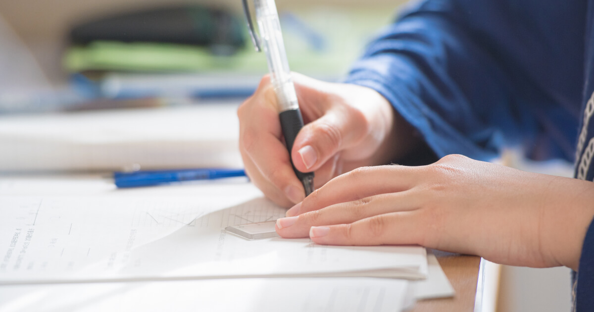 圭尔夫大学环境科学专业挂科 圭尔夫大学环境科学专业挂科