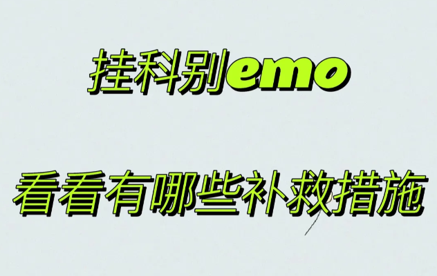 1716862659946.png 1716862659946.png