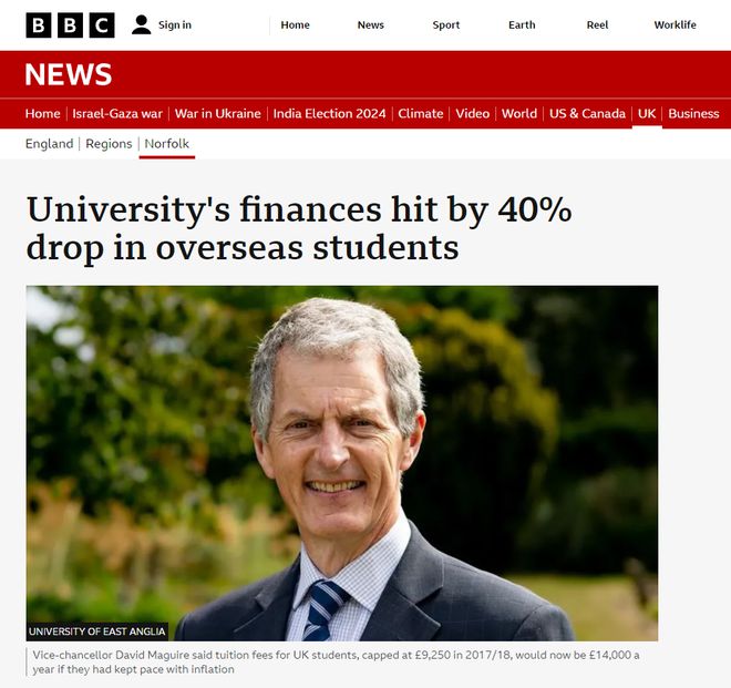 又一所英国大学深陷财务危机 又一所英国大学深陷财务危机