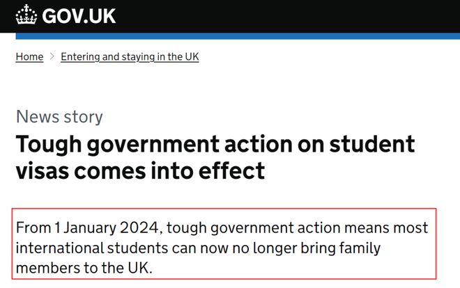又一所英国大学深陷财务危机 又一所英国大学深陷财务危机