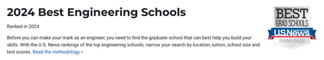 U.S.News发布2024全美最佳工程学院 U.S.News发布2024全美最佳工程学院