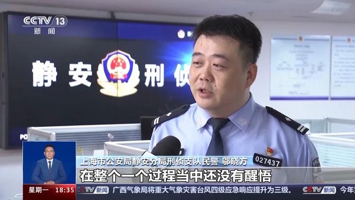 电诈新手法“虚拟绑架”瞄准留学生 电诈新手法“虚拟绑架”瞄准留学生