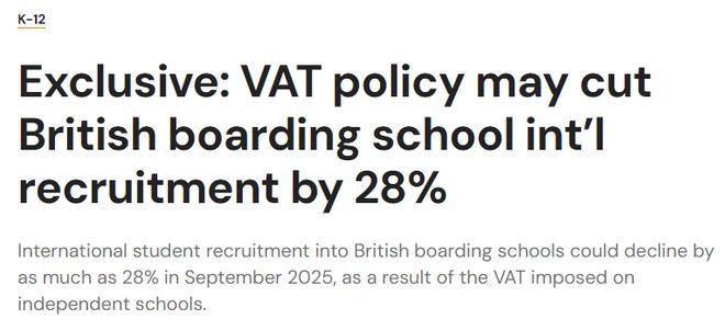 英国将对私立学校加收20%增值税 英国将对私立学校加收20%增值税