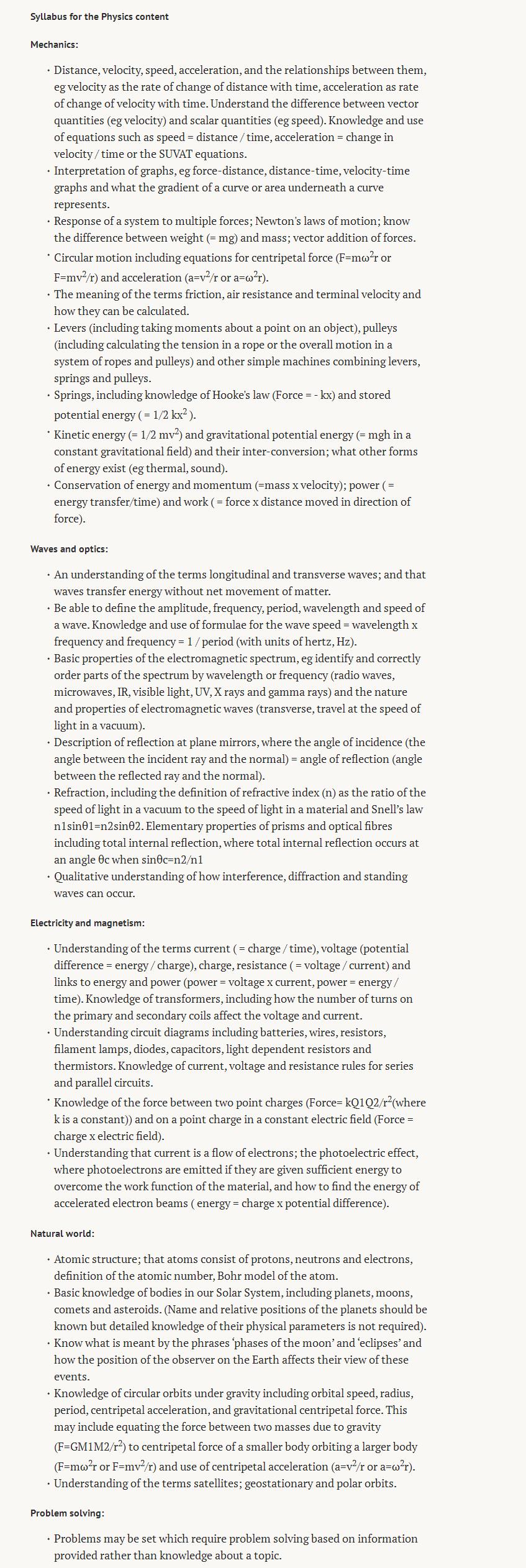牛津大学物理专业入学笔试