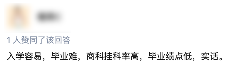 对于留学生来说,大学排名、专业排名、就业率排名等各种排名相信大家都看过了。今天我们来看点不一样的排名——留学生不同专业每周学习时长排名!一起来看一下哪个专业的学生“最爱”学习?哪些专业最容易挂科? 对于留学生来说,大学排名、专业排名、就业率排名等各种排名相信大家都看过了。今天我们来看点不一样的排名——留学生不同专业每周学习时长排名!一起来看一下哪个专业的学生“最爱”学习?哪些专业最容易挂科?