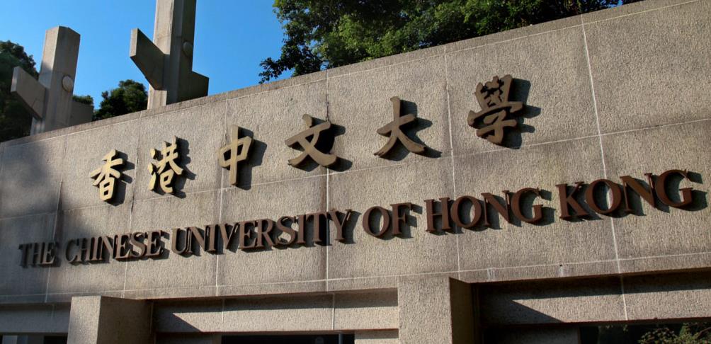 2024-2025香港八大校历