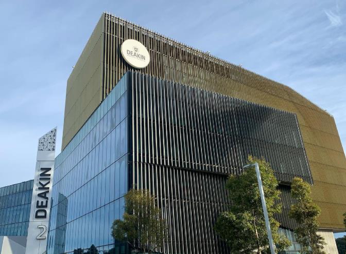 迪肯大学 迪肯大学