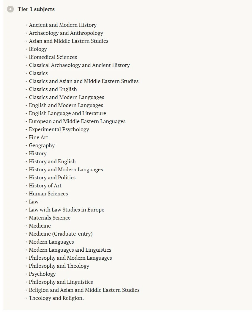 牛津大学面试