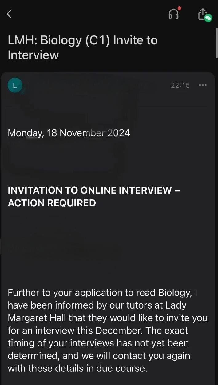 牛津大学面试