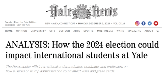 美国大学发出旅行预警:建议国际学生于2025年1月20日前返校! 美国大学发出旅行预警:建议国际学生于2025年1月20日前返校!