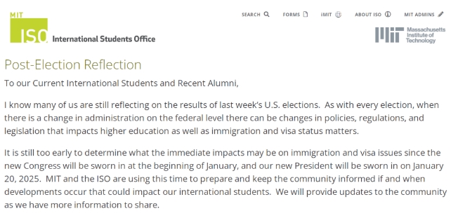 美国大学发出旅行预警:建议国际学生于2025年1月20日前返校! 美国大学发出旅行预警:建议国际学生于2025年1月20日前返校!