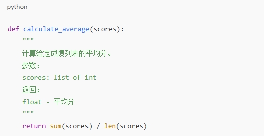 莫纳什大学计算机大一作业辅导 莫纳什大学计算机大一作业辅导