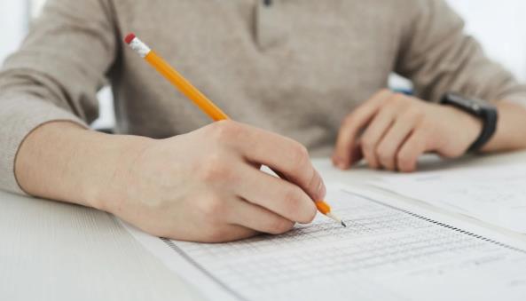 谢菲尔德大学AFM专业考前复习 谢菲尔德大学AFM专业考前复习