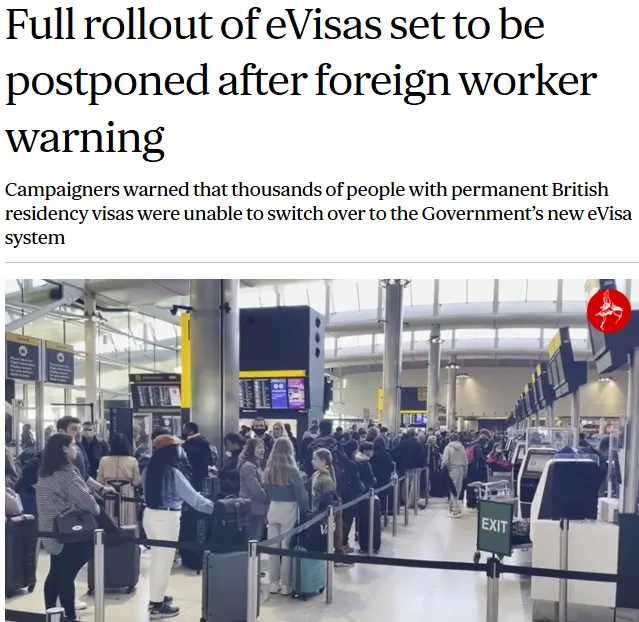 英国推迟eVisa实施时间,BRP卡可使用至2025年3月31日! 英国推迟eVisa实施时间,BRP卡可使用至2025年3月31日!