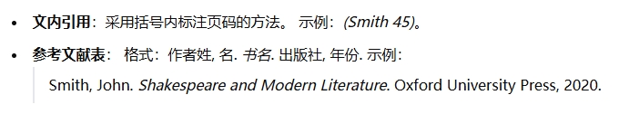 国外研究生论文辅导 国外研究生论文辅导
