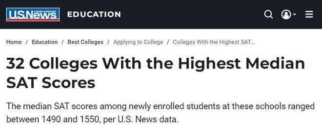 U.S.News公布全美SAT录取均分大学排名 U.S.News公布全美SAT录取均分大学排名