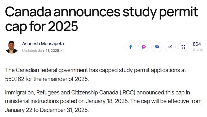 加拿大公布2025学签新规及各省配额,研究生也开始受限! 加拿大公布2025学签新规及各省配额,研究生也开始受限!