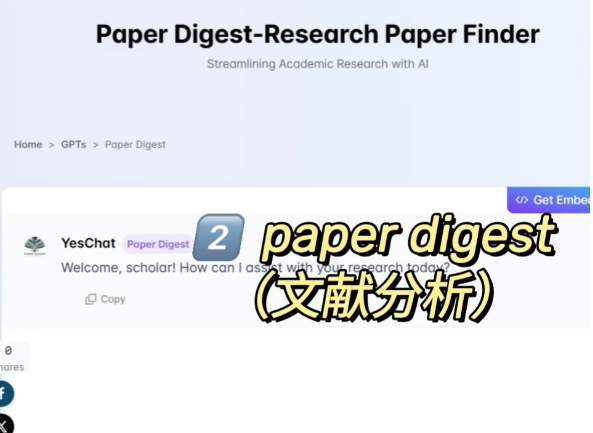 1739860544495.jpg